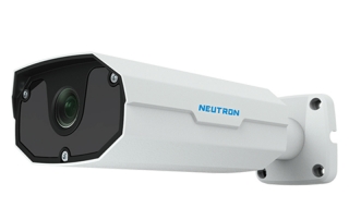 neutron ip kamera